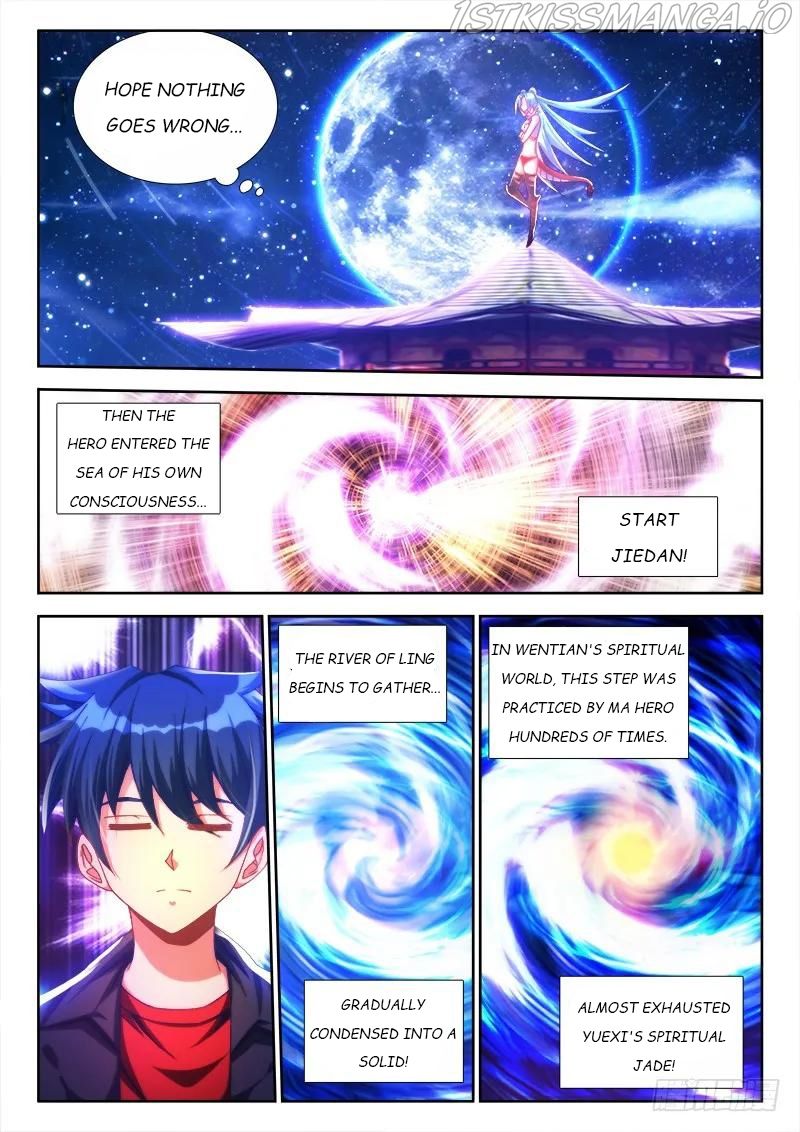 My Cultivator Girlfriend Chapter 96 4